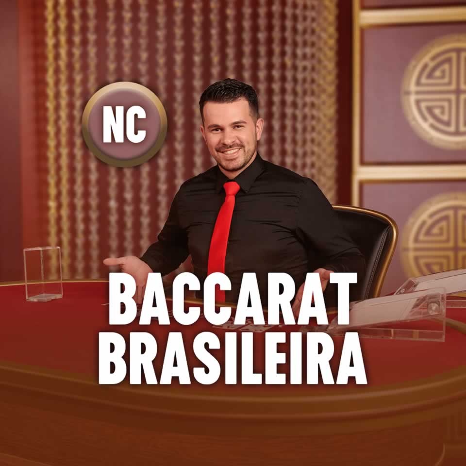 E sport bet