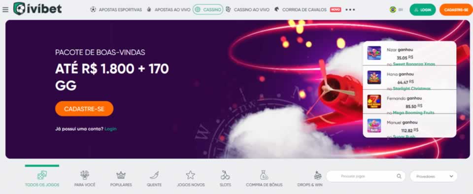 Sports betting download