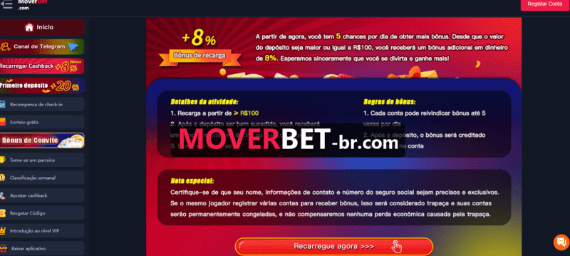 Premier bets