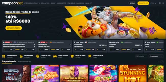 Bet365 download