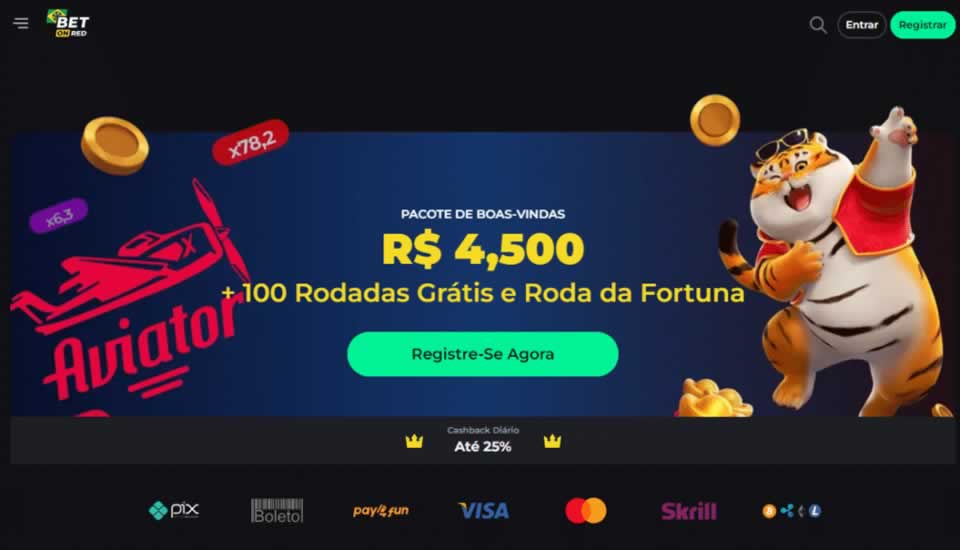 Anubia