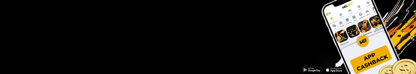 San martin de san juan